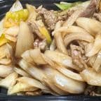 Best Pepper Steak with Onion in Destin, FL