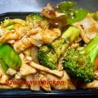 Best Szechuan Chicken in Destin, FL